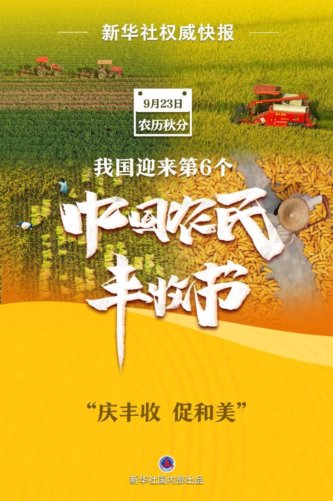 img/ea7ba08291d881261d17f1a812f7f507.jpeg